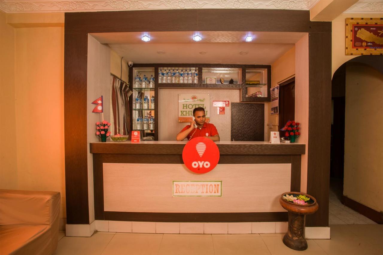 Oyo 145 Sirahali Khusbu Hotel &Lodge กาฐมาณฑุ ภายนอก รูปภาพ